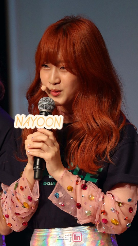 [포토]인사말하는 나윤