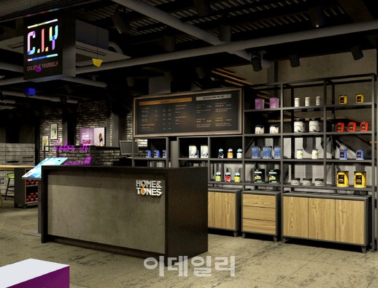 삼화페인트, 인사동에 내달 2일 홈앤톤즈 오픈