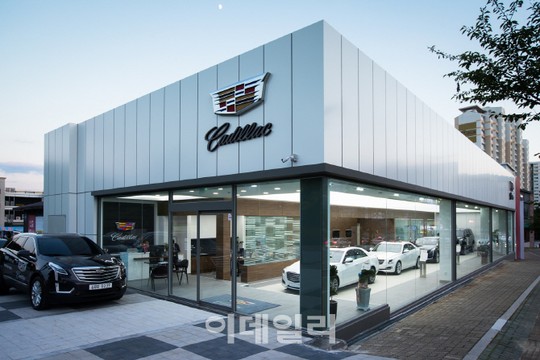 캐딜락, 원주전시장 확장 개관…서비스센터도 증축 예정