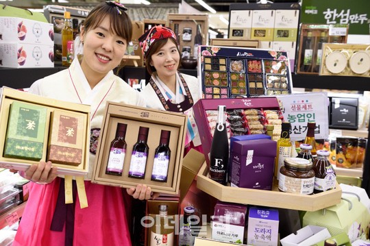 [포토] 올 추석엔 우리 농업인이 생산한 제품으로 선물하세요~