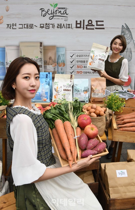 [포토]비욘드 안심하고 먹일 수 있는 펫푸드