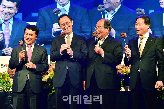 [포토] 올해의 와일드 푸드 돼지코