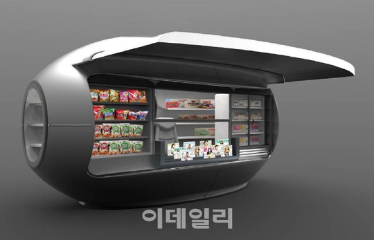 철강협회 STS 공모전, 가로판매대 캡슐 대상