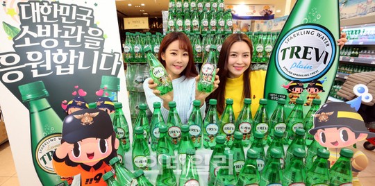 [포토]롯데마트, 소방의날 맞아 트레비 소방관 에디션 단독 출시