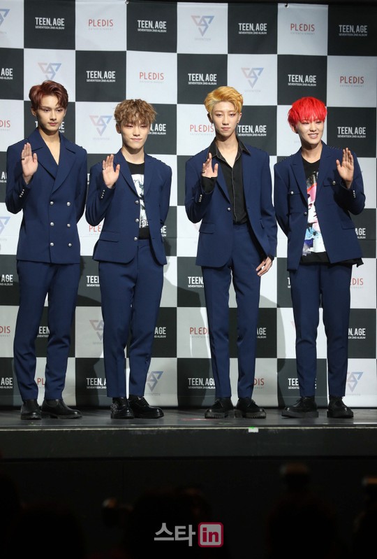 [포토]세븐틴 퍼포먼스팀, 강렬한 헤어스타일