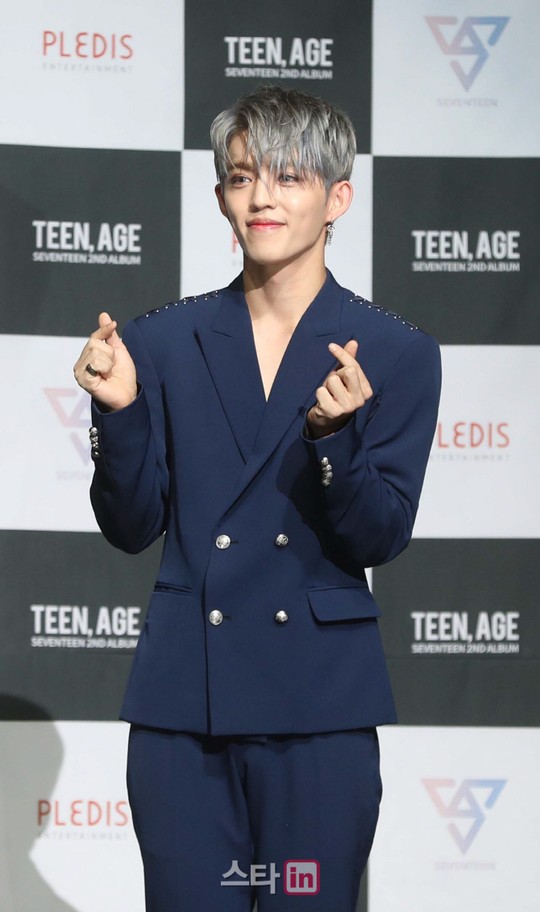 [포토]에스쿱스 예쁜 미소로 날리는 손하트