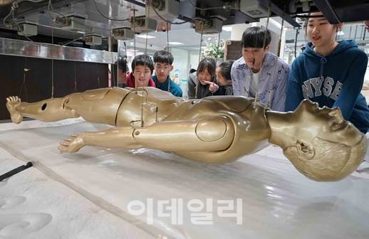 에이스침대, 중고생 대상 침대과학 체험 프로그램