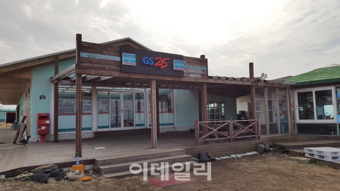 [편의점 30년]②-①서해 끝 백령도 CU 점주는 동해 끝 울릉도 출신