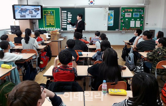 SK건설, 행복한 초록교실로 환경교육 앞장