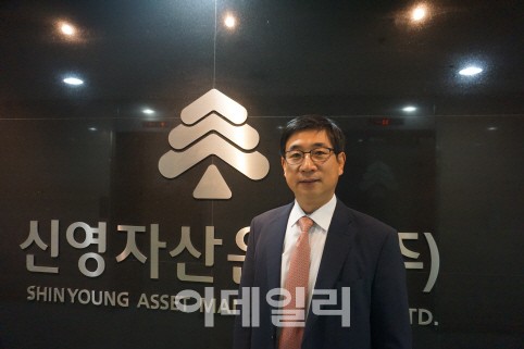 신영 마라톤중소형주펀드 24일 판매중단…출시 넉달만
