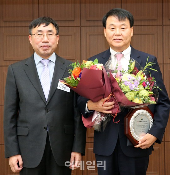 [포토]KT&G, 2017 이데일리 일자리 대상 종합대상 수상