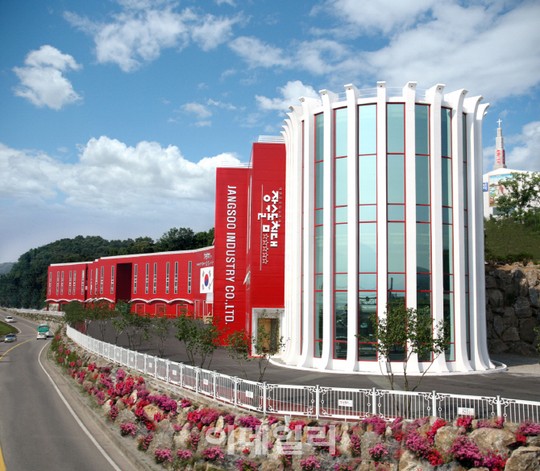 장수산업, 여성가족부 ‘가족친화인증기업’ 선정