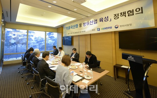 천마 센서 등 1300여개 부품 국산화, 1450억 매출·910여명 고용 효과