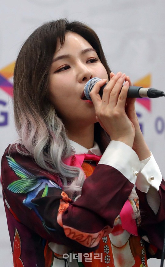 [포토]하랑은유 매력적인 보이스