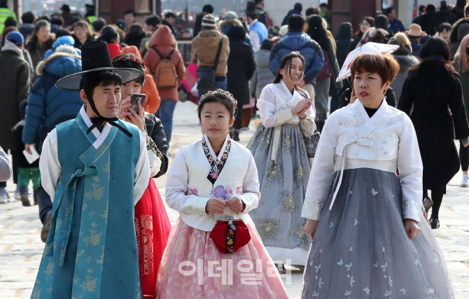 [포토]새해 첫날! 한복입고 나들이왔어요!
