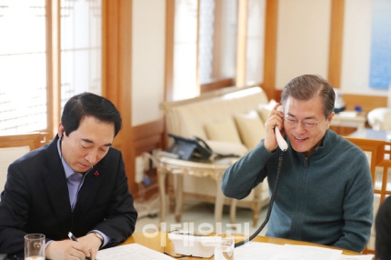 0004003025_001_20180101182132515.jpg?typ