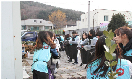 건보공단 신입직원, 연탄배달 봉사활동 실시