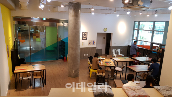 무료 스터디룸 이용 서울 일자리카페 올해 90곳으로 확대