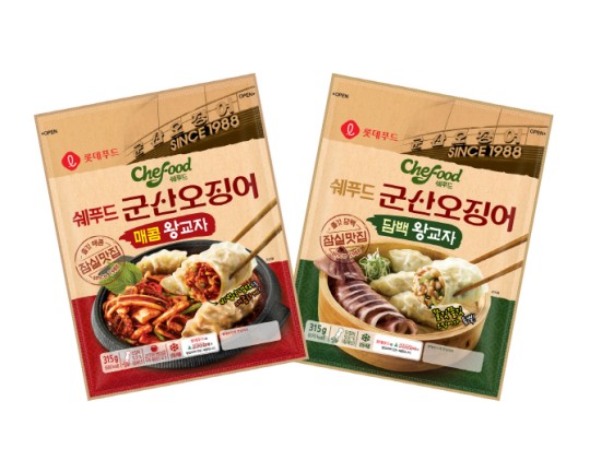 군산오징어 이미지