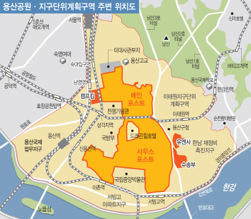 50층 초고층 개발 캠프킴 부지 연내 분양 어렵다