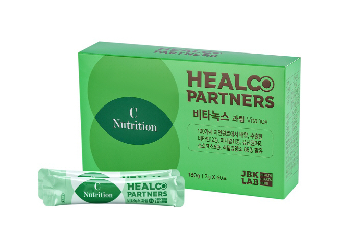 제이비케이랩, 면역증강·항암보조제 ‘시아녹스’ 등 7종 출시
