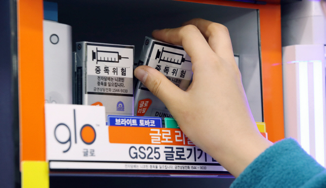아이코스 등 전자담배, 연말 가격 인상에도 사재기 없었다