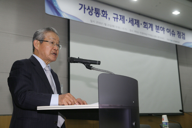 "가상화폐 제도정비 늦으면 中 거래소에 안방 내준다"