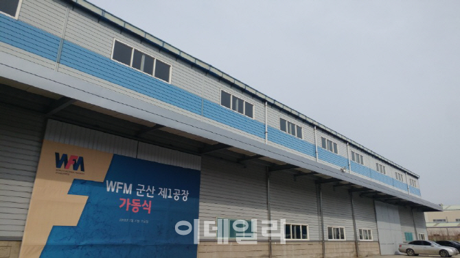 한국GM發 패닉 번진 군산에 공장 가동 들어간 코스닥社