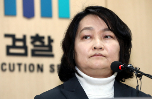 檢 성추행조사단, 후배 여검사 성폭행 의혹 前 검사 피의자 소환 통보