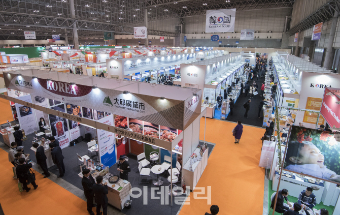 [포토] aT, 동경식품박람회 참가
