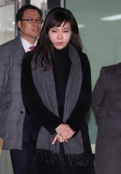 서지현, 감찰 포기 의혹 차장검사 직무유기 조사 요청