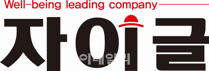 자이글, 외식 가맹사업 본격 추진
