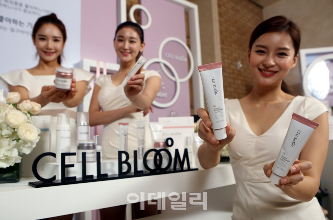 [포토] 동구바이오제약, 셀블룸 론칭