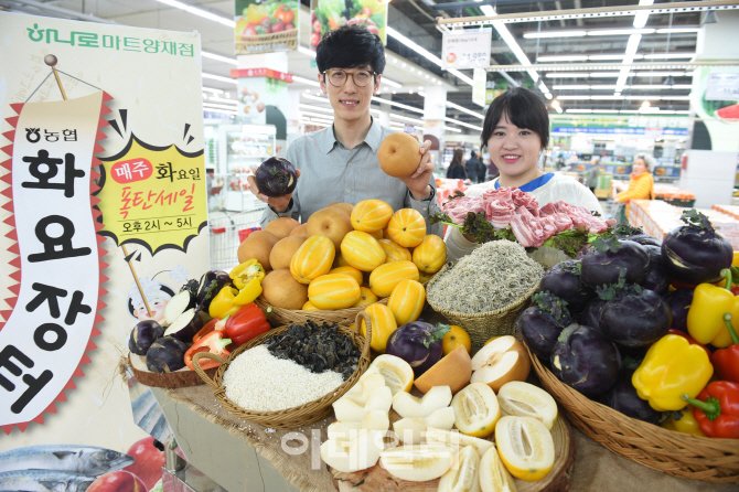 [포토]농협유통 하나로 화요장터로 오세요!