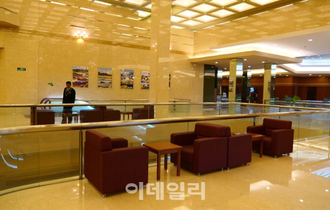 [포토]평양 고려호텔 식당 로비