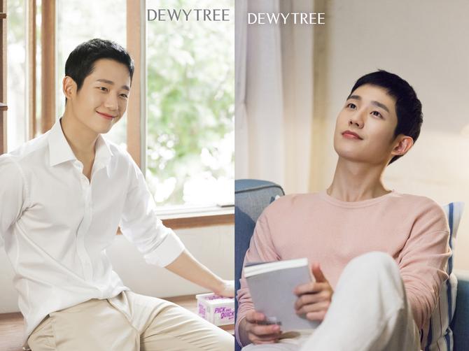 누나들 마음 훔친 배우 정해인의 굿모닝 굿나잇