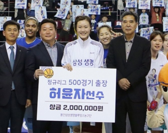 통산 502경기 출전 허윤자, 20년 정든 WKBL 코트 떠난다