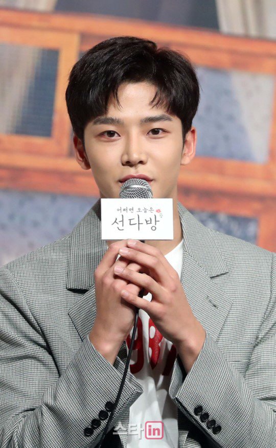 선다방 로운 결혼해도 출산 의무 아니다