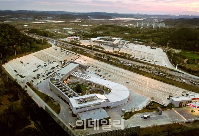 [포토] 매송 휴게소 그랜드 오픈