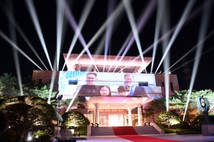 0004090561_003_20180428170502482.jpg?typ