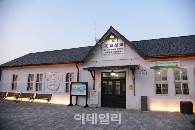 [아빠, 어디가]①칙칙폭폭 섬진강 따라 달리는 기차 여행