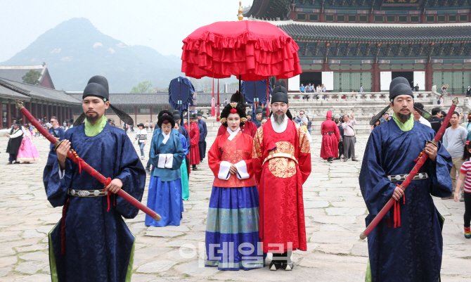 [포토]왕가의 산책