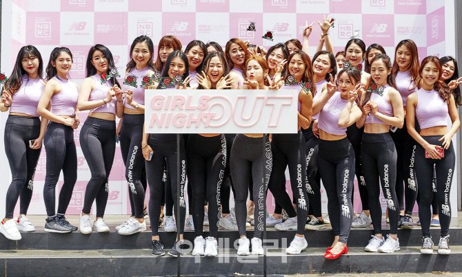 [포토] 뉴발란스, 우먼스 피트니스 행사