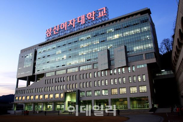 성신여대 창업지원 사업, 창업기업 투자유치 등 성과 나타나