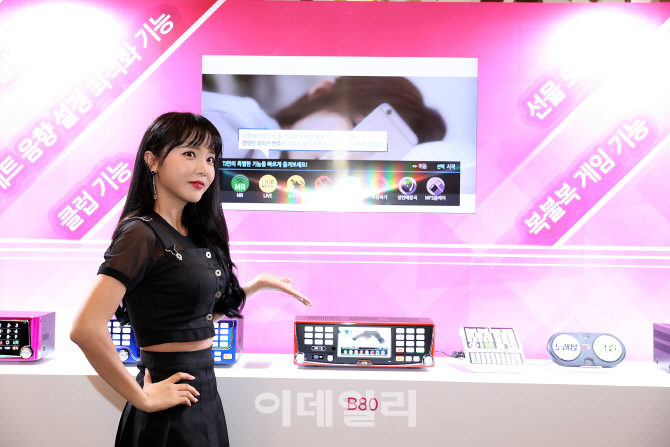 [브라보! 히든챔피언]TJ미디어 노래방, 성인가요와 함께 부활