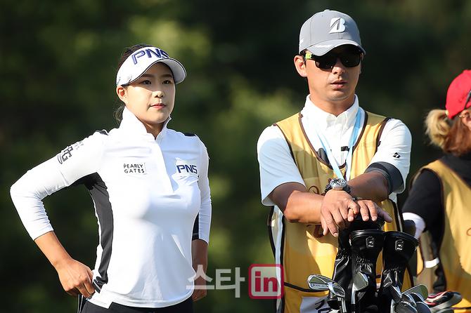 [포토] 루키 김지윤 '위풍당당하게 출발 준비'