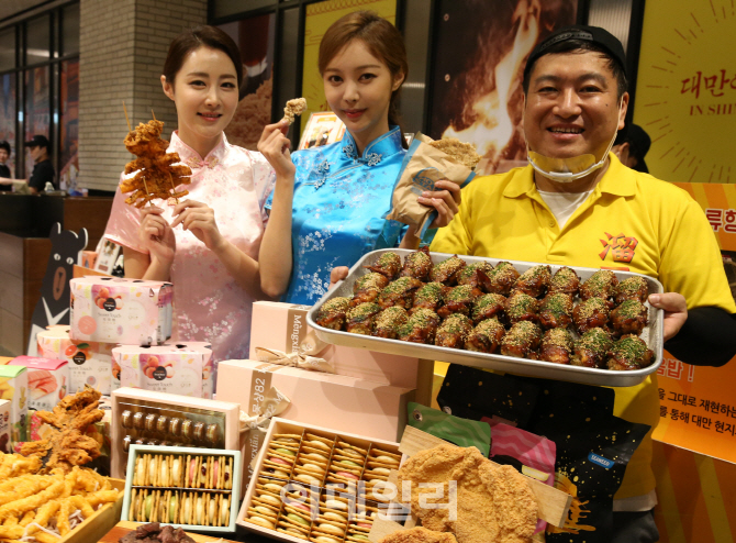 [포토]대만 야시장으로 바뀐 신세계백화점