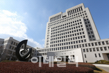 대법원, 대법원장 몫 헌재 재판관 36명 후보 압축
