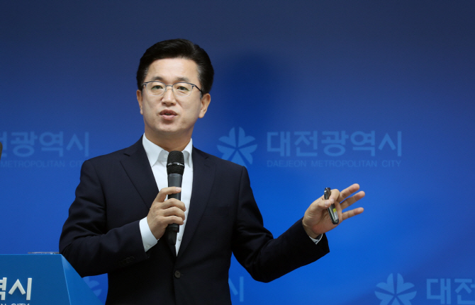 대전시, 2024년까지 2만2천석 규모 새 야구장 짓는다