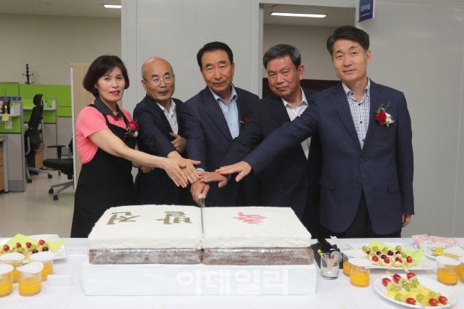 [포토]도로공사 자회사 시설관리㈜ 설립..정규직 전환 앞장